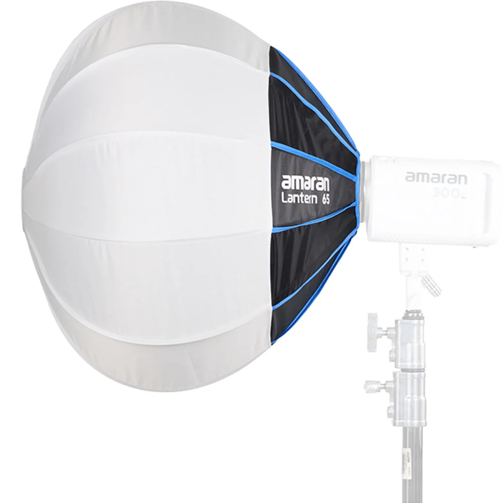 Amaran Lantern 65 - Image 4