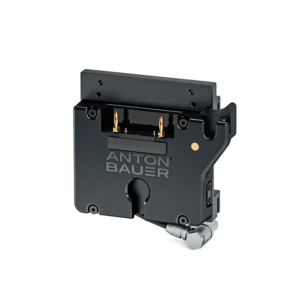 Anton Bauer Bracket Gold Mount for RED KOMODO - Image 3