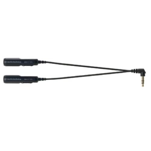 Audio-Technica AT351L Adaptor: Headphone Splitter Cable 1 In and 2 Out