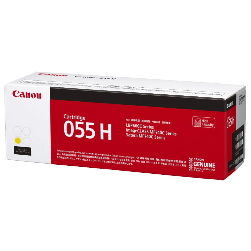 Canon CART055HY High Yield Toner Cartridge Yellow - 5900 Pages