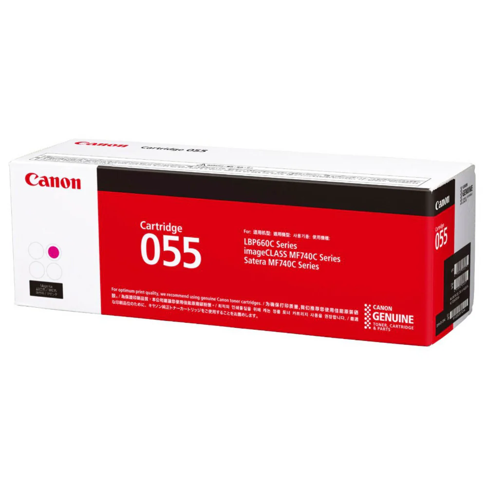 Canon CART055M Toner Cartridge Magenta - 2100 Pages
