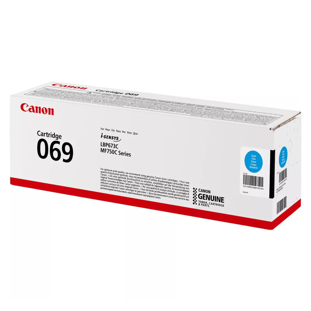 Canon CART069C Toner Cartridge Cyan - 1900 Pages - Image 3