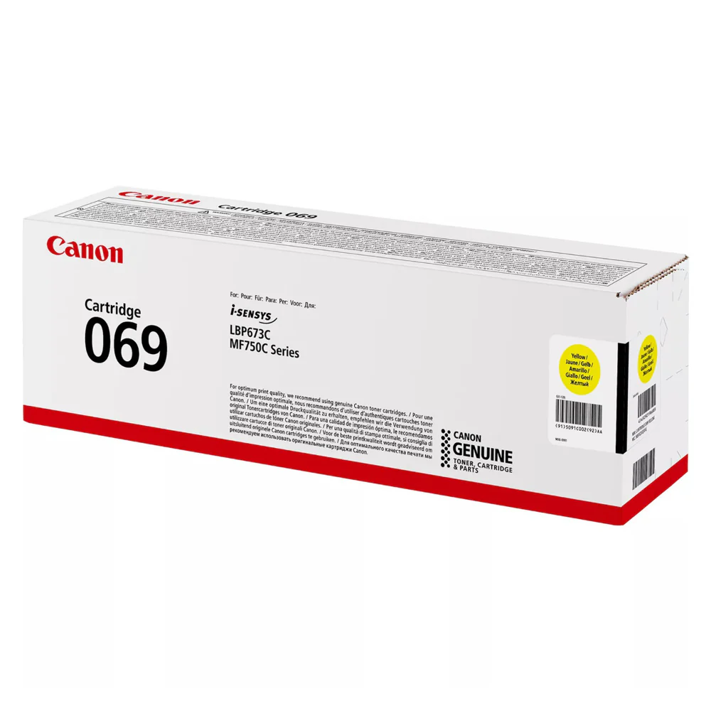 Canon CART069Y Toner Cartridge Yellow - 1900 Pages - Image 3