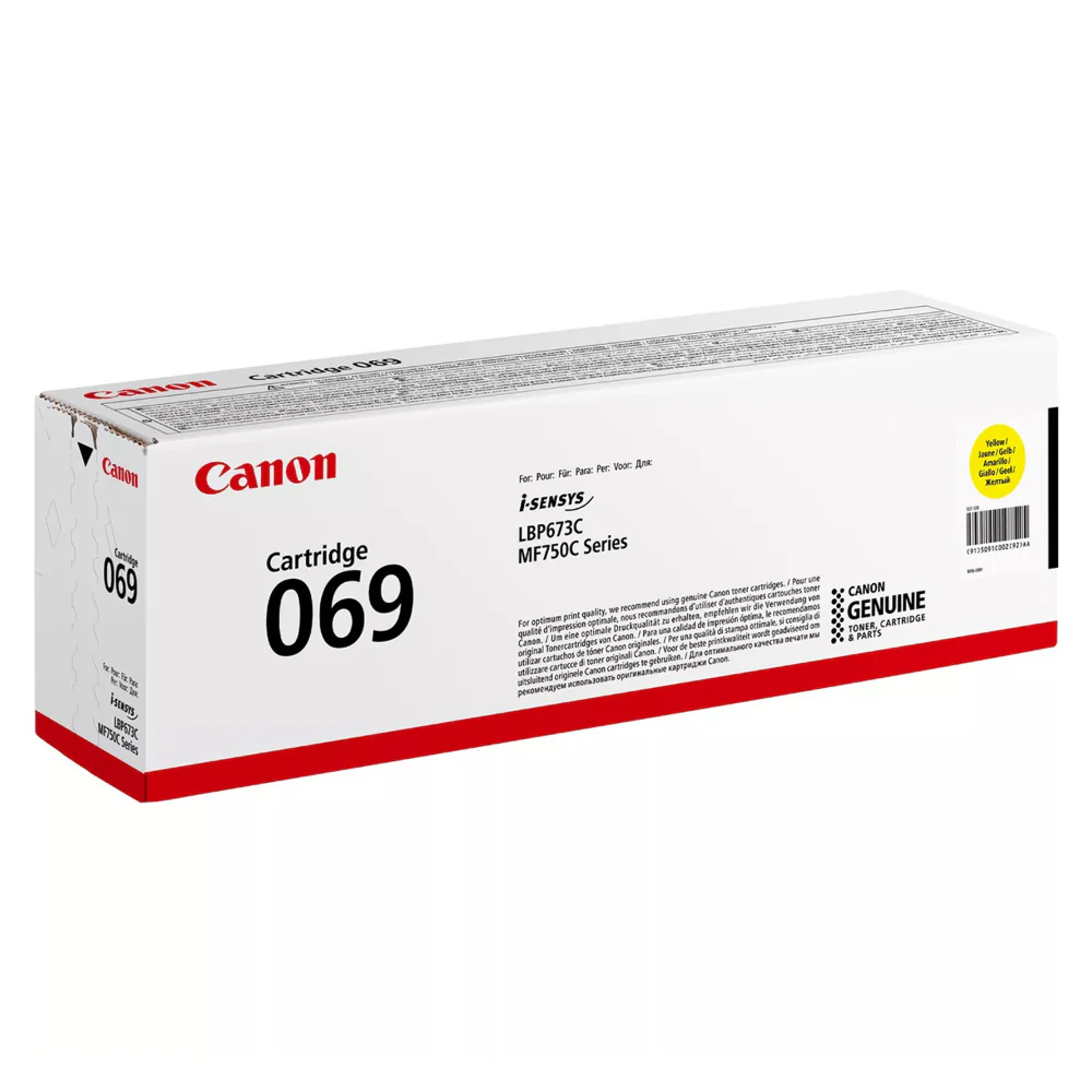 Canon CART069Y Toner Cartridge Yellow - 1900 Pages - Image 4