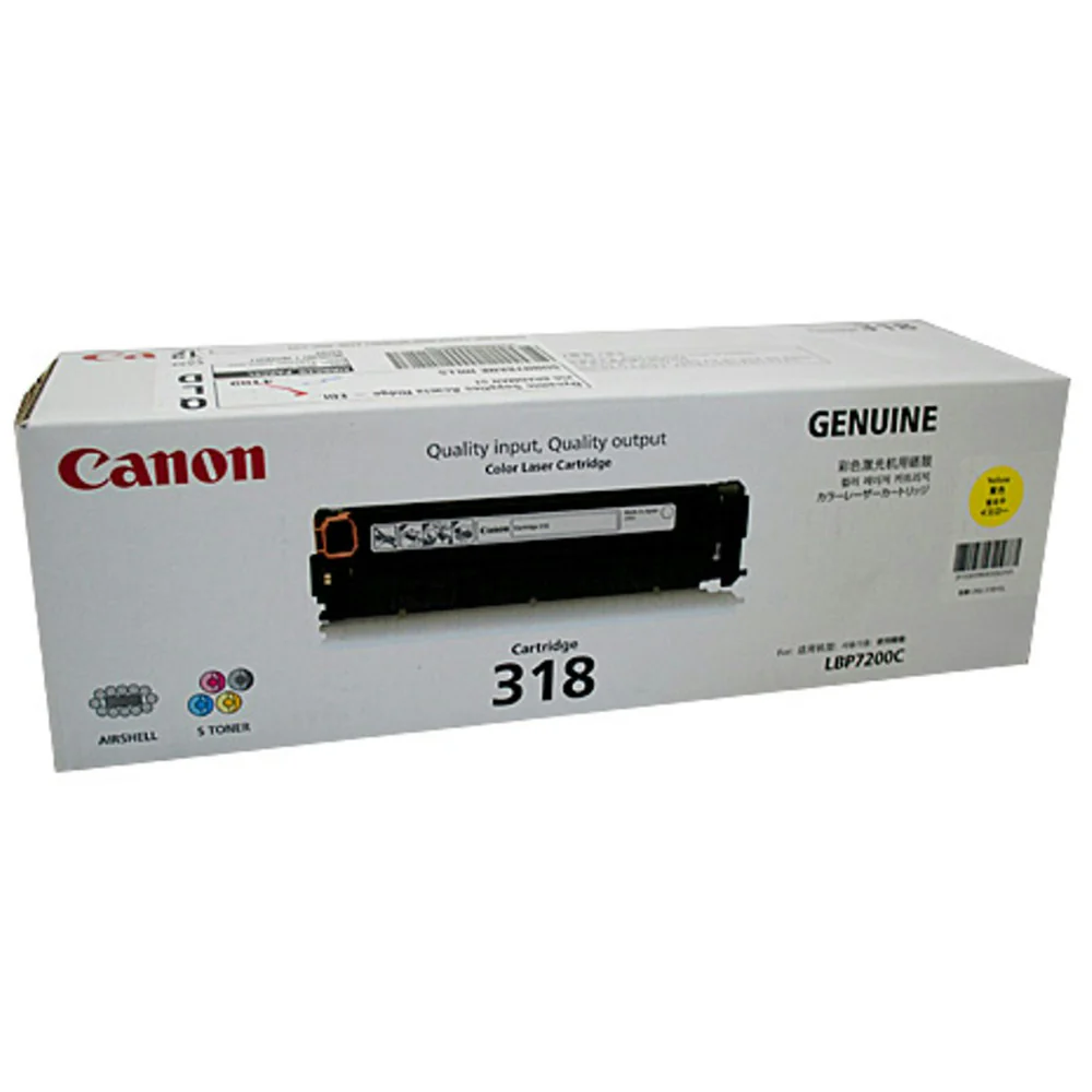 Canon CART318Y Laser Toner Cartridge 2400 Pages - Yellow