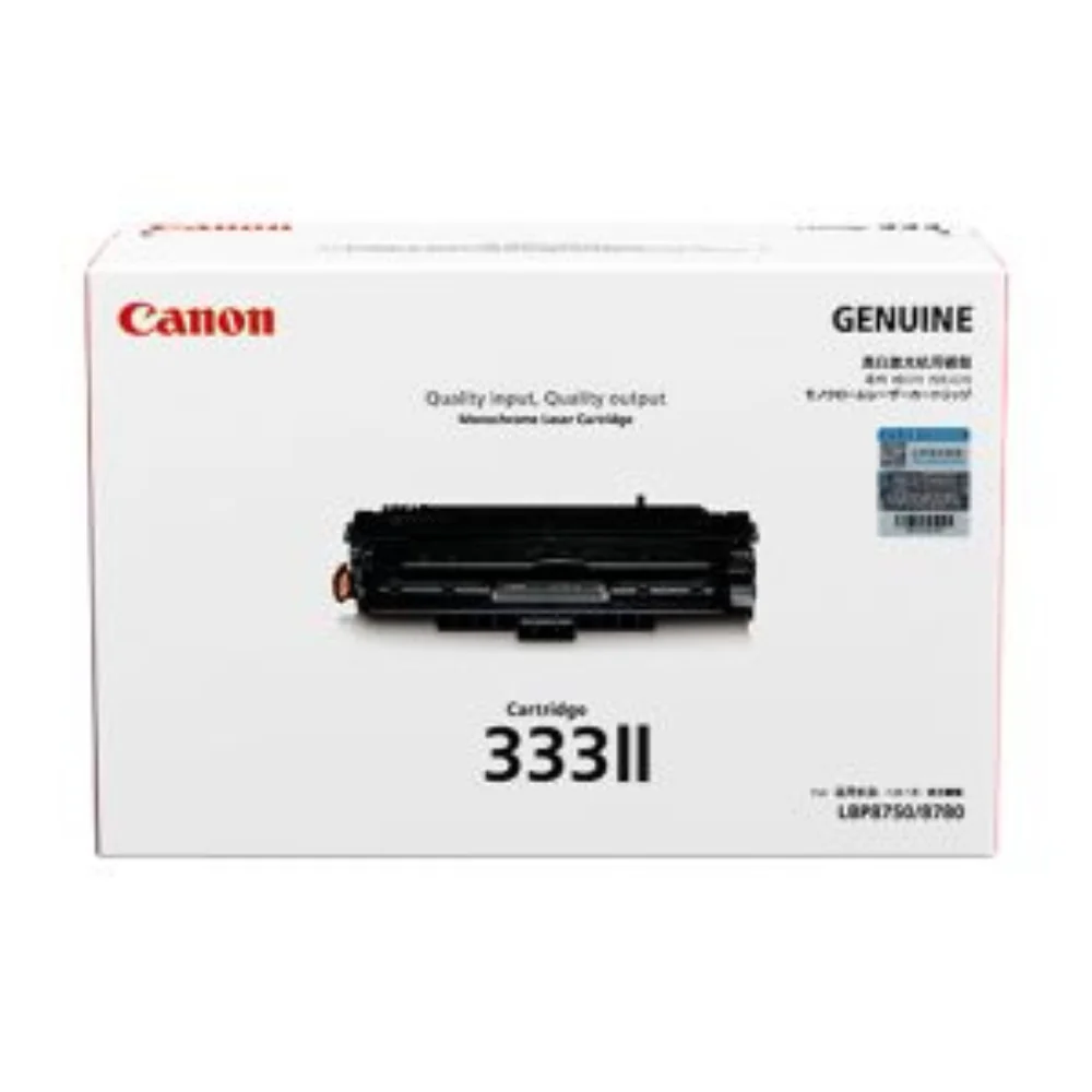 Canon CART333II Toner Cartridge High Yield for LBP8780X