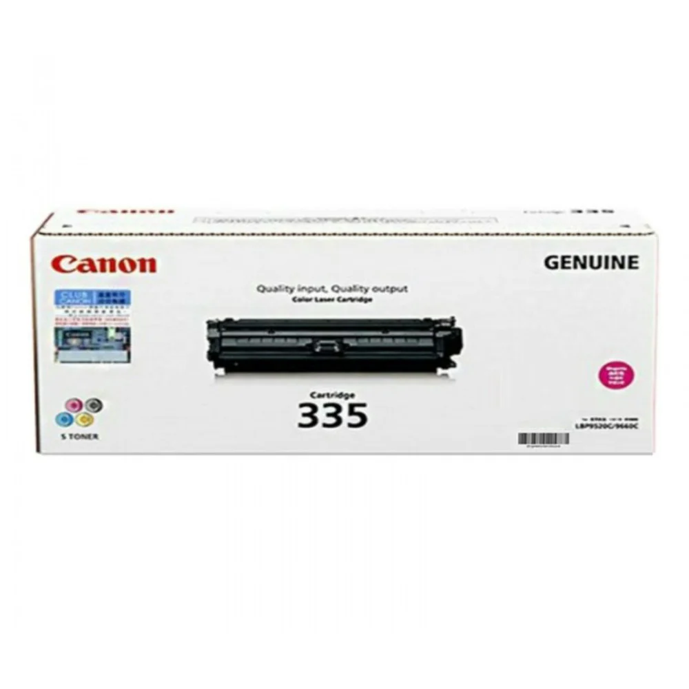 Canon CART335M High Yield Magenta Toner for LBP841CDN