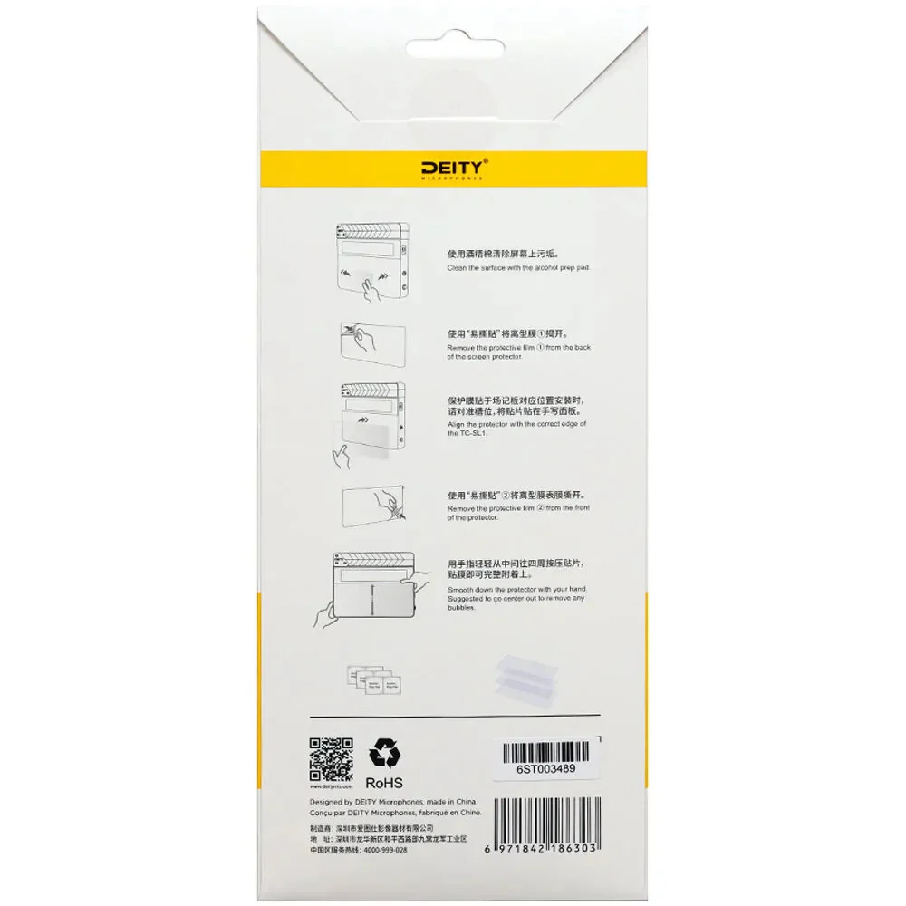 Deity Screen Protector for Smart Slate TC-SL1 - Image 4