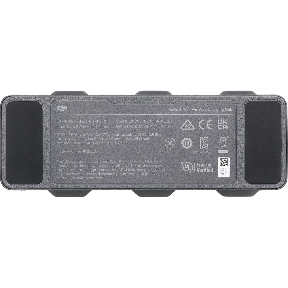 DJI Mavic 4 Pro Parallel Charging Hub - Image 5