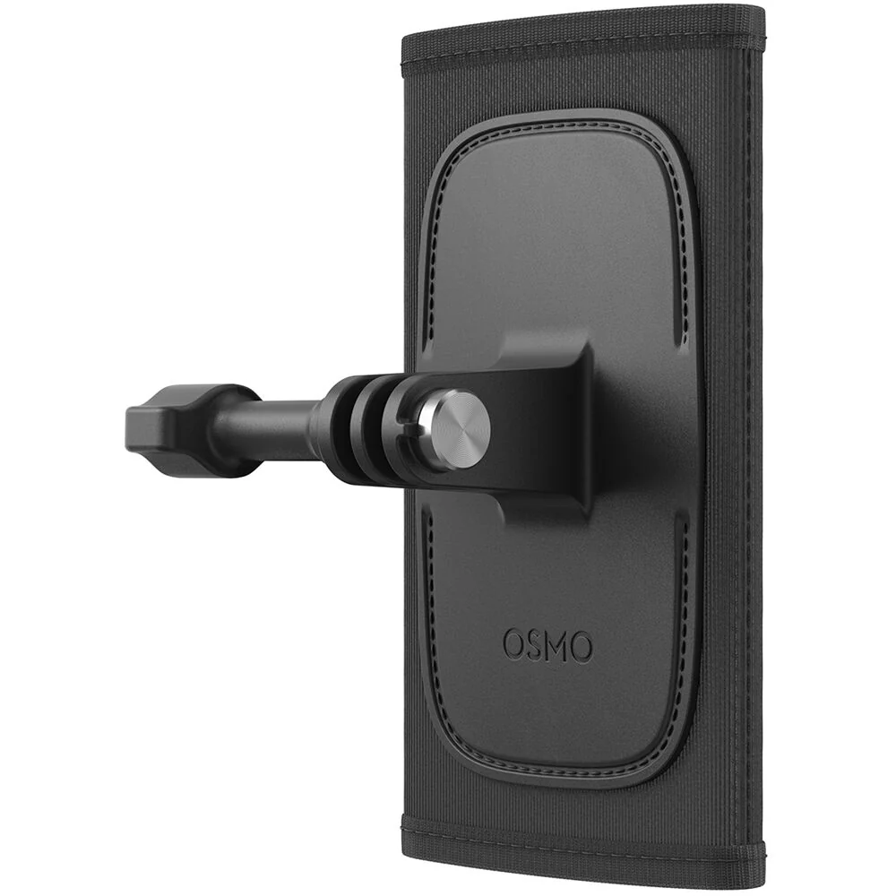 DJI Osmo Backpack Strap Mount - Image 2