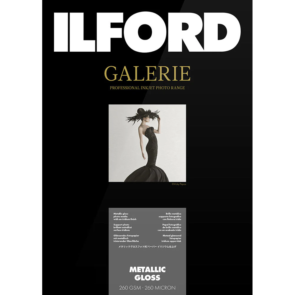 Ilford Galerie Metallic Gloss 260gsm (A3, 25 Sheets)