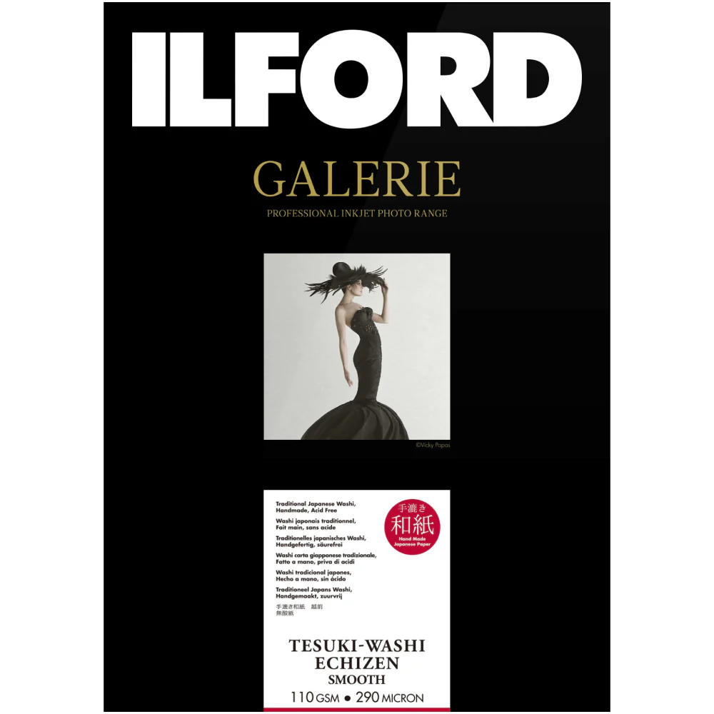 Ilford Galerie Tesuki-Washi Echizen Smooth Deckle Edge 110gsm (A1+, 5 Sheets)