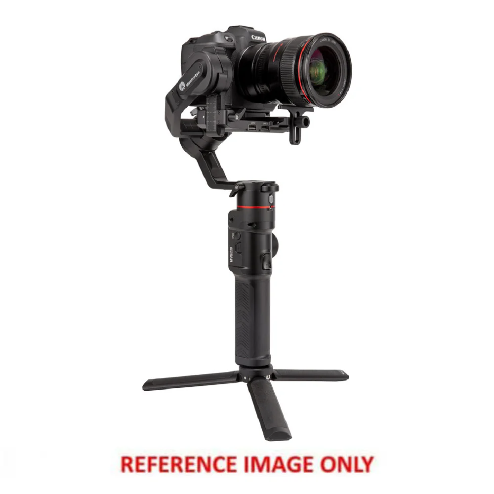Manfrotto 220 Gimbal - Clearance