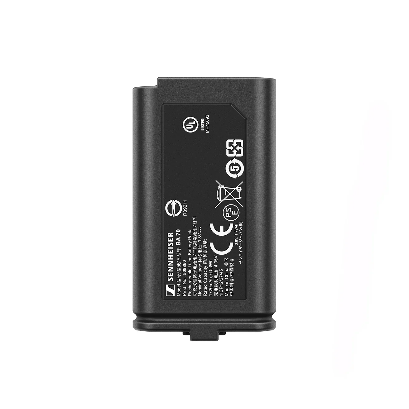 Sennheiser EW-DP ME2 SET (S4-7) - Image 16