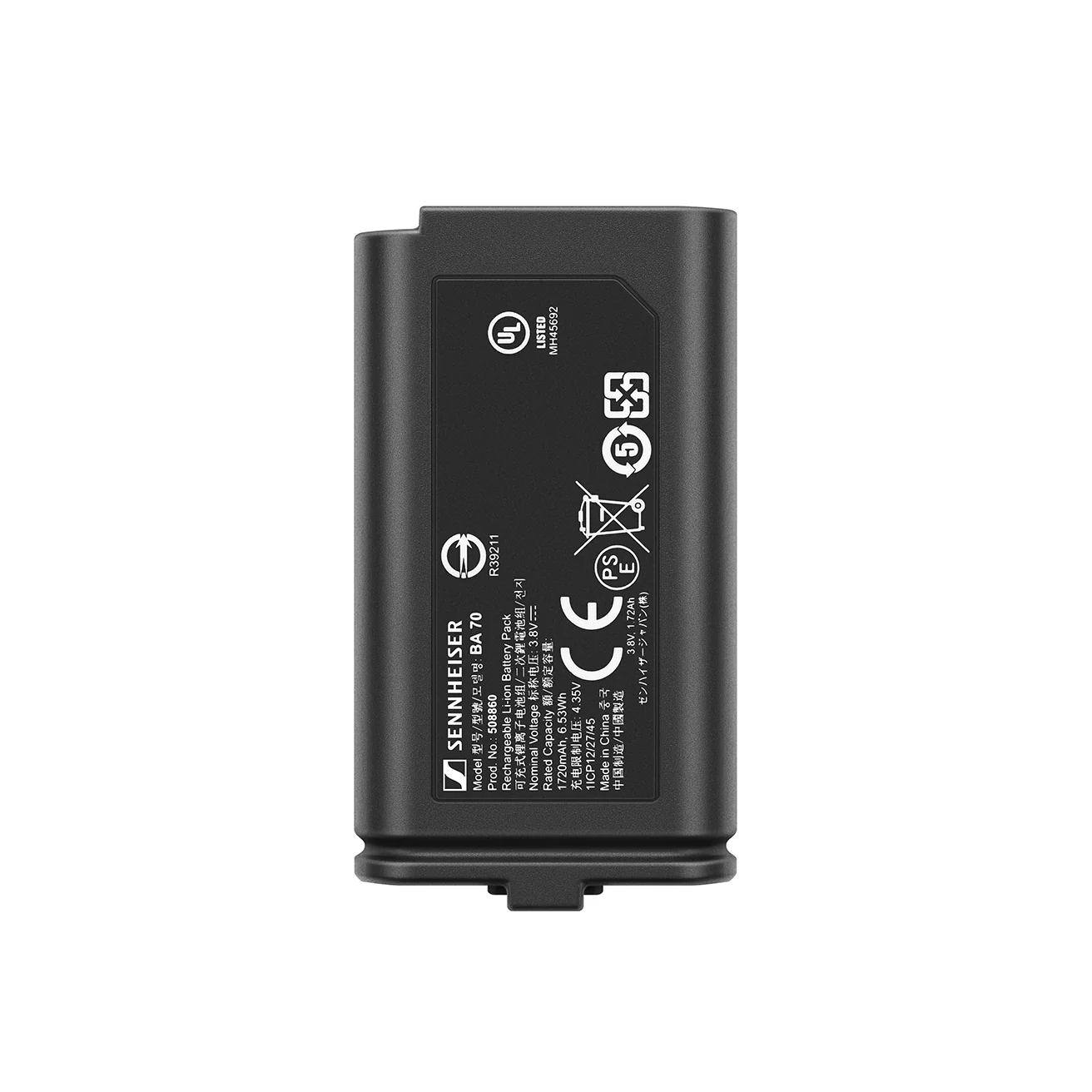 Sennheiser EW-DP ME4 SET (S4-7) - Image 18