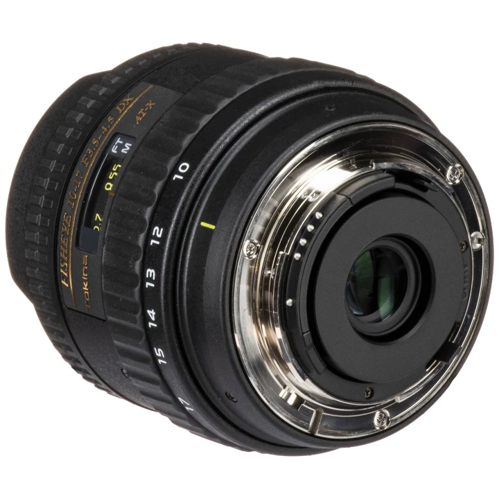Tokina 10-17mm f/3.5-4.5 DX with Built-In Lens Hood for Nikon - Image 4