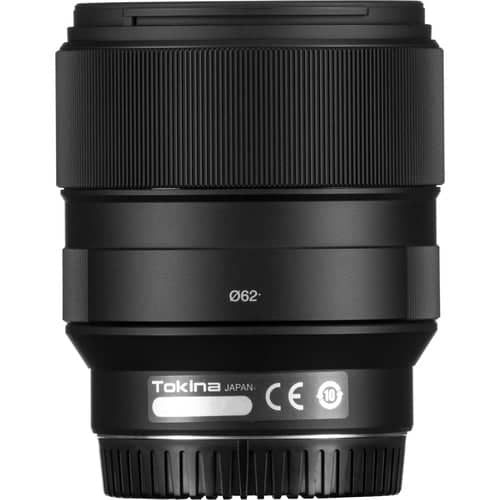 Tokina FiRIN 20mm f/2 FE AF for Sony E-Mount - Image 8