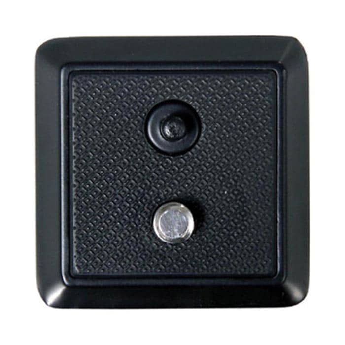 Vanguard QS-36 Quick Release Plate