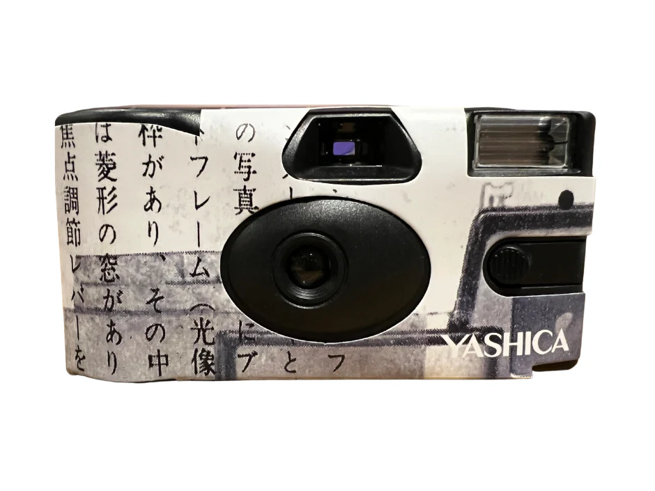 YASHICA Single Use Art Print Film Camera w/ISO400 Film - 35mm - 27 Exposures - Image 16